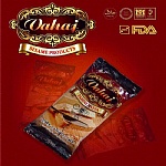 حلوا وهاج 50 گ