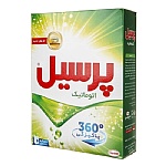 پودر ماشيني پرسيل