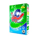 پودر ماشيني سپيد 3