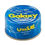 تن ماهي گالکسي ساده