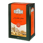 چاي احمد لندن اصلي