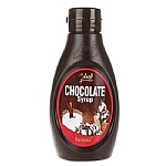 سس شکلات فرمند