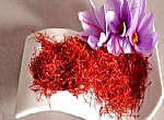 زعفران 1 گرم