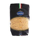 ورميشل ساوين