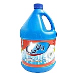 جرم گير رافي 4 ليتر