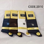 جوراب کافانا