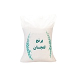 برنج لنجان 6 کيلويي