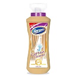 پرده شوي رافونه