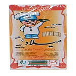 رشته آش ميلاد نو