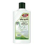 شامپو ناتل دوقلو زبر سبز