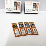 مغز اتود سومر