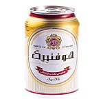 دلستر هافنبرگ قوطي