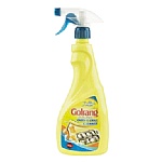 گاز پاک کن گلرنگ