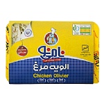 الويه  بزرگ