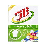 پودر ماشيني تاژ