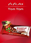 يام يام