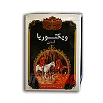 چاي ويکتوريا ساده