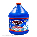 جرم گير هگزان 4 ليتر