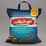 برنج خوشبخت 10 ک
