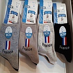 جوراب بيکتا مردانه