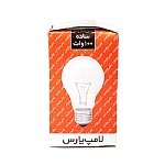 لامپ 100 وات ساده