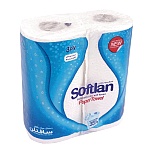 دستمال حوله سافتلن