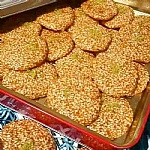 کنجد عسلي 2000ف