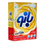 پودر دستي بانو