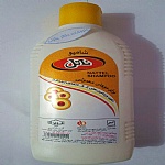 شامپو ناتل زرد