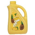 سن ايچ 2 ل اناناس